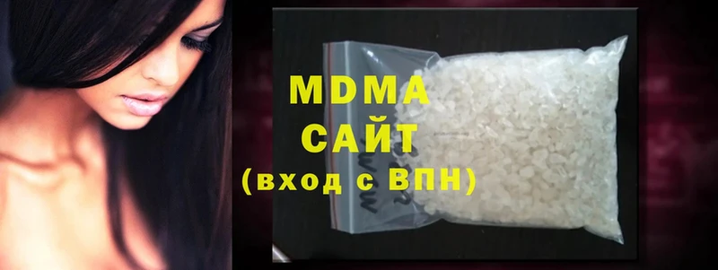 как найти   Динская  MDMA молли 