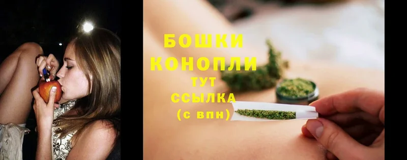 даркнет сайт  Динская  Каннабис Ganja 